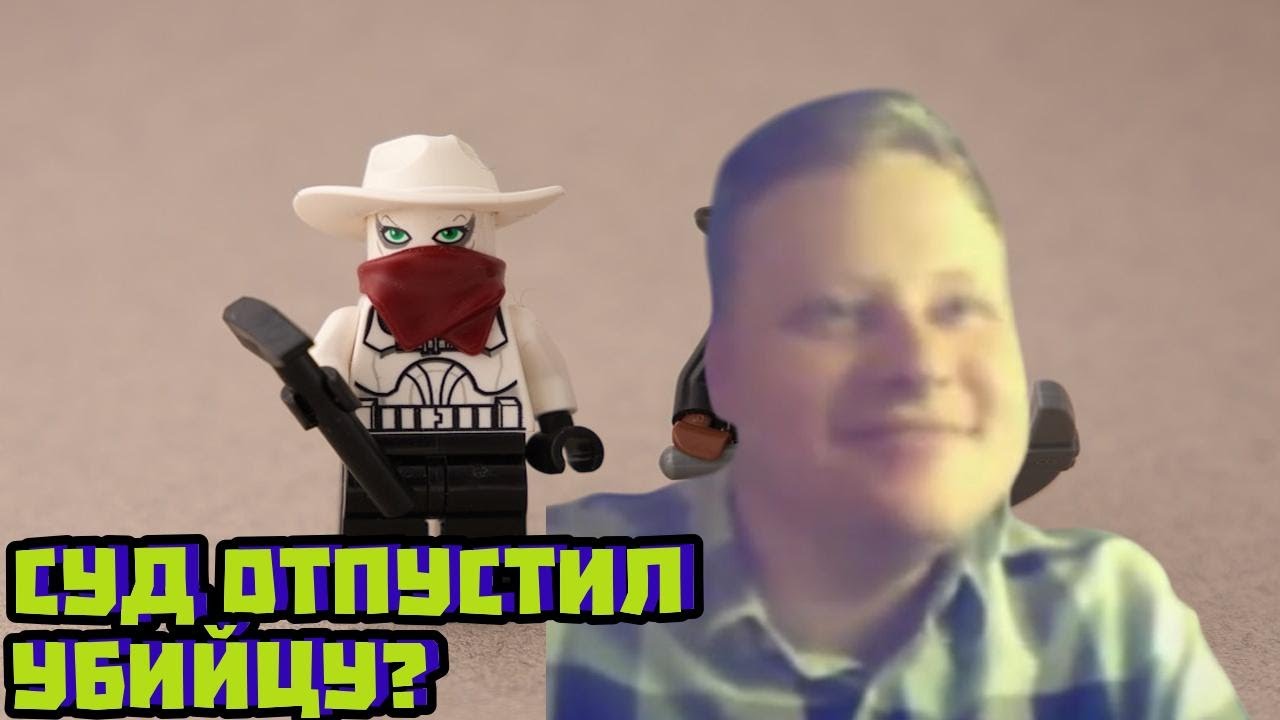 Индеец убил вождя — и Верховный суд США отпустил его | Скабрезлость