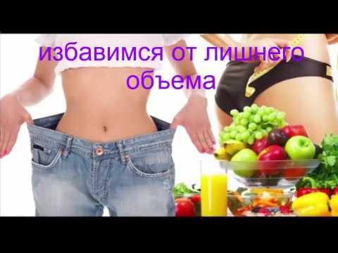 ходченкова до и после похудения