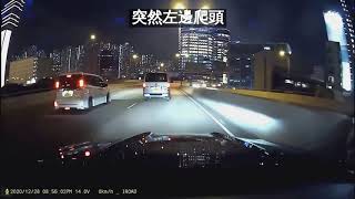 意外系列:7人車想打的士一巴,點知弄假成真(轉載)ER 877