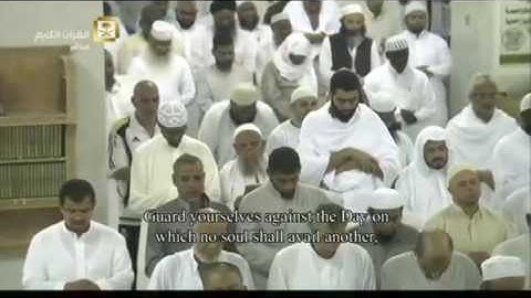 تلاوة من سورة البقرة صلاة التراويح ليلة ١ رمضان ١٤٣٧ لفضيلة الشيخ سعود بن إبراهيم الشريم حفظه الله