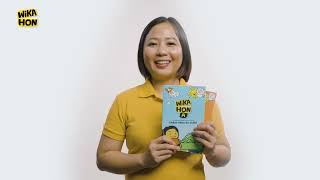 WiKAHON Video 7: Mga Paunang Gawain Bago Gamitin ang WiKAHON sa Klase