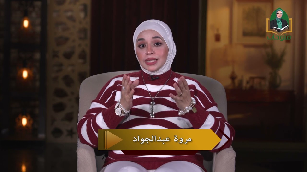 غزوة بدر الكبرى.. كيف بدأت أعظم مواجهة في الإسلام؟.. القصة الكاملة مع الإعلامية مروة عبد الجواد