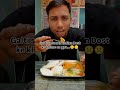 galti se South Indian dost ke sath khana khane aa gya #southindian #funnyclip #shortvideo