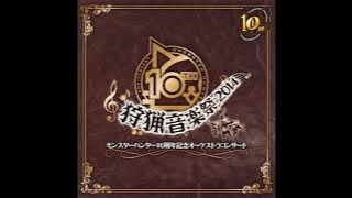 Awakening - Kokoto Village Theme