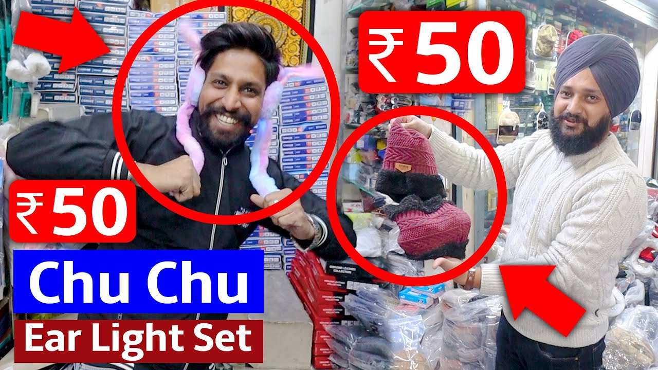 ₹9 Wholesale Accessories || Wallet, Cap, Socks, Perfume Sab Kuch! - Gandhi Nagar Market, Ludhiana