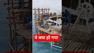महाराष्ट्र का रहस्यमई किला 😔😔 #3d #history #shorts #ai