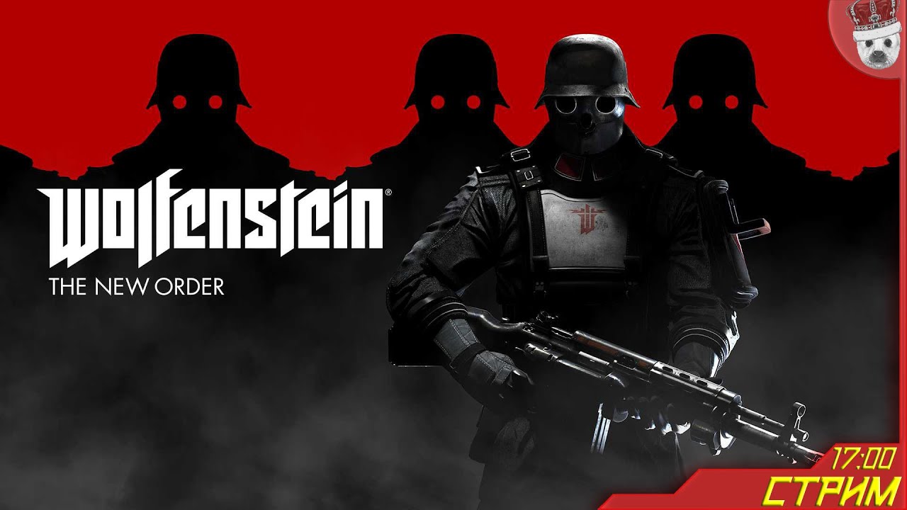 Кошмарное будущее Уильяма Бласковица! Wolfenstein: the new order #1