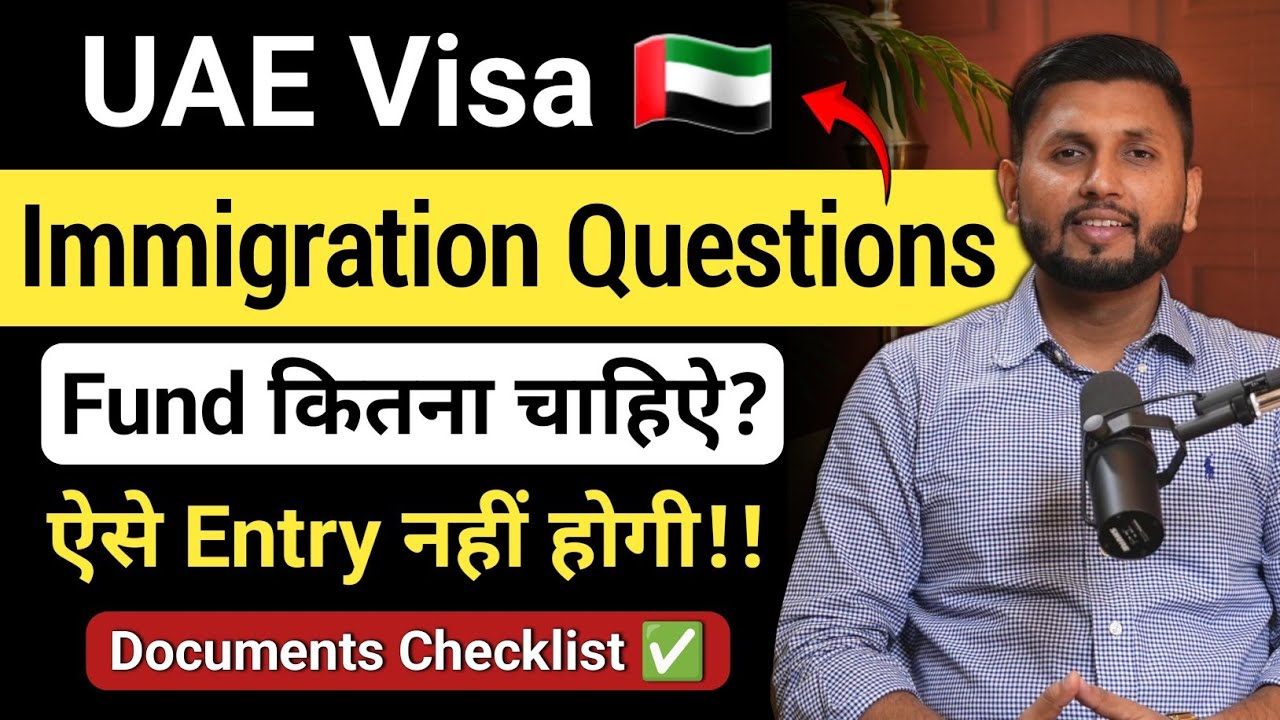 Dubai Immigration Questions (Latest Update) | HOTEL, VISA, TICKETS? | DUBAI Visa Full Details