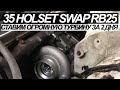 DRIFT EXPO часть 1. HOLSET 35 на RB25. Салазки для Silvia s13