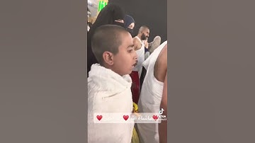 تلاوة آيات من القرآن الكريم أثناء الطواف♥️
