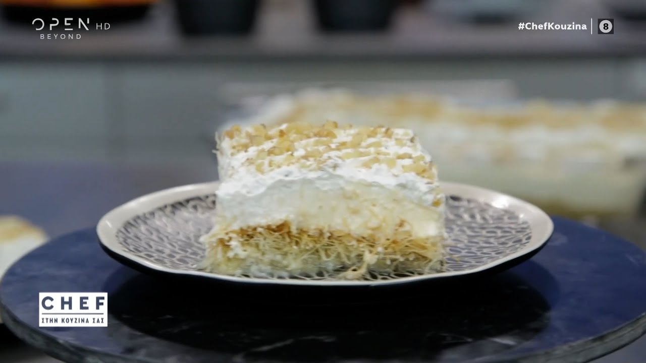Συνταγή για εκμέκ κανταΐφι από τον Βαγγέλη Δρίσκα | OPEN TV