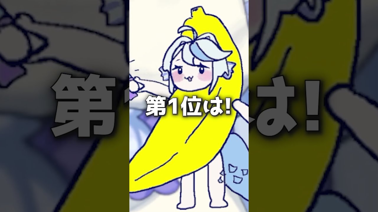 【占い】今週(09/14週)のみんなの運勢は??🐟🫧 #いのり占い