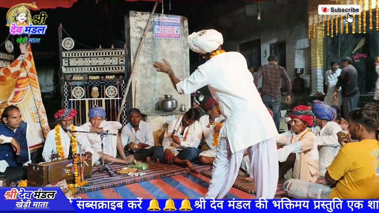 कुचामन राग में भजन !! गायक अंबालाल जी !! गढ़ लंका माई आगी असवारी राजा राम री !! लाइव खेड़ी माता !!