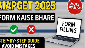 AIAPGET 2025 Application Form Kaise Bhare | Step-by-Step Full Guide | Ayush | NCISM #aiapget2025