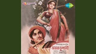 Video thumbnail of "Asha Bhosle - Sanga Mukund Kuni"