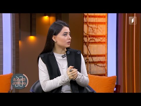 #ამშაბათკვირას ეზიდური კულტურა და ტრადიციები