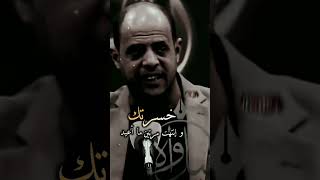 ابداع نور اللامي متغير علي مو الاولي وياي شعر عراقي حالات واتس اب