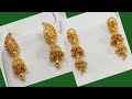 latest light weight gold Jhumki designs with weight and price  new Jhumka designs with price