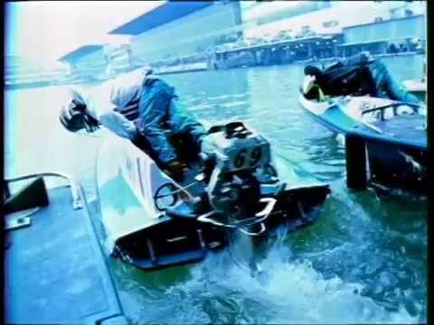 競艇 TV-CM　空撮　Warner Gray