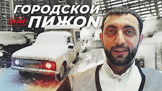 Как я из старого Москвича 412 (ИЖ 2715) сделаю стильный автомобиль /Автопроект &quot;Городской ПижON&quot;