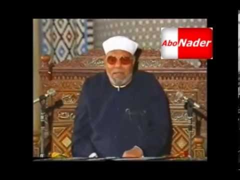 تفسير وكشفت عن ساقيها للشعراوى