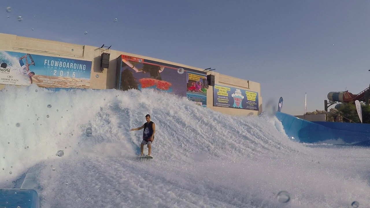 FlowRider FLow Barrel at Yas Waterworld Waterpark Abu Dhabi Dubai UAE