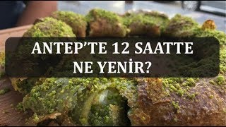 Download lagu GÜNÜBİRLİK GAZİANTEP LEZZET TURU GÜNÜBİRLİK GAZİANTEP LEZZET TURU