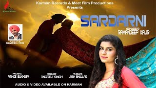 Karman records & meet film productions presents song: sardani singer:
ramandeep kaur lyrics: balvir billi chow music: prince sukhdev video
director: b...