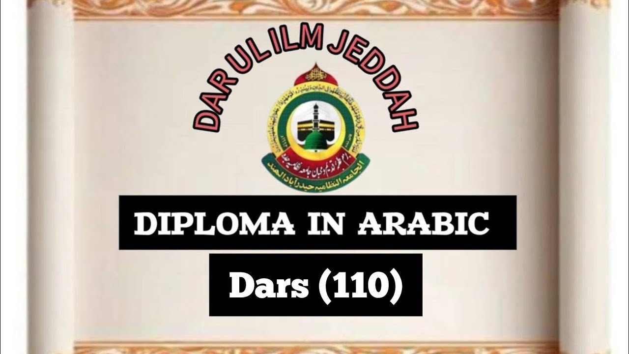 DIPLOMA IN ARABIC CLASS