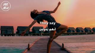 أغنية التي أعجبت ملايين مع ترجمه بالعربية تعلم اللغه الانجليزيه بسهوله بأغاني dance monkey