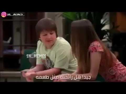 ميمز الحمدلله