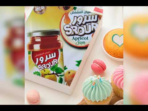 مهرجان حلاوة سرور بفندق الف ليلة وليلة