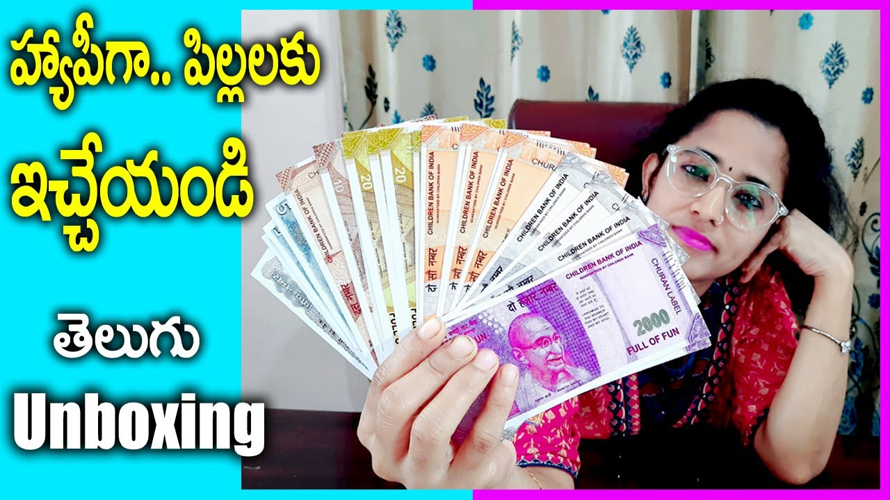 children money Unboxing TeluguDummy Currency Notes Products