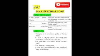 Make Five Sentences.[SSC Dinajpur Board 2019] | SSC English 2nd Paper | SSC Board Question Solution.