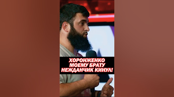 😱Друг Хамзата Маэстро против Александра Хоронженко.Калмыков вмешался! «Я красиво сделал… Хардкор