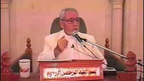 إعراب القران الكريم سورة البقرة من 139إلى 143
