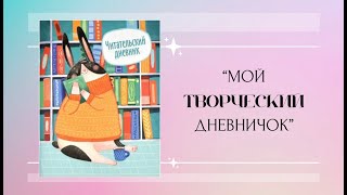 картинка: 