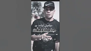 سنيت سلاحي اعلنت الحرب 