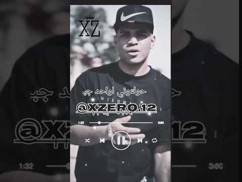 سنيت سلاحي اعلنت الحرب