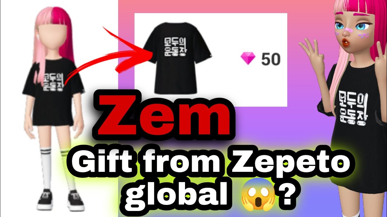 How to get Nike 50 Zem exclusive gift from Zepeto 😱🔥🔥zepeto zems princessahmi YouTube