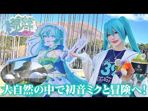 ☆しらゆき♬☆ 2024.6.23 全身 #japanesegirl #銀髪 #青髪 #ツートン #派手髪
