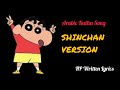 Shinchan funny version of arabic kuthu songcomedy song about lovershinchan lovers