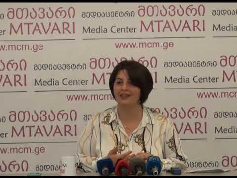 როგორ გადავირჩინოთ თავი ბუნებრივი აირისგან - ენერგო ომბუდსმენი \"მედიაცენტრ მთავარში\"