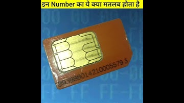 Sim Card पर लिखे इन Codes का क्या मतलब होता है 🤔 #shorts #simcard