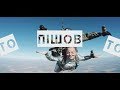 KiRA MAZUR - Ти пiшов (Official Lyric Video)