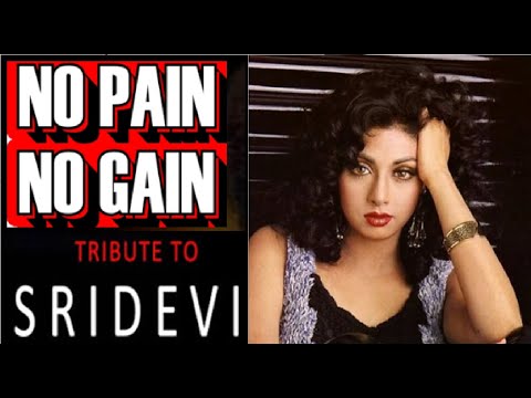 Sridevi English Interview: No Pain, no Gain | Learn English with Subtitles