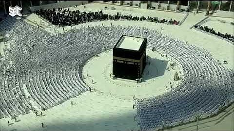 سورة #الفاتحة بتلاوة مميزة من المسجد الحرام الشيخ أ.د. #عبدالرحمن_السديس