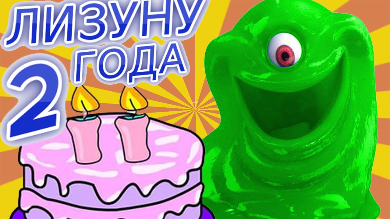 Мой раб лизун фото 359-249 Мой раб лизун фото 359-249