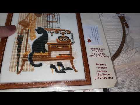 Риолис.Шерсть.Серия "Телефон" арт.860,"Швейная машина" арт.857,"Патефон" арт.859 и "Часы" арт.858. Риолис.Шерсть.Серия "Телефон" арт.860,"Швейная машина" арт.857,"Патефон" арт.859 и "Часы" арт.858.