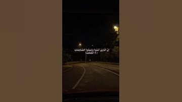 🤍#سورة_الكهف #اسلام_صبحي #جمعة_مباركة #قران_كريم